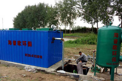 旅游景区厕所污水处理一体化设备